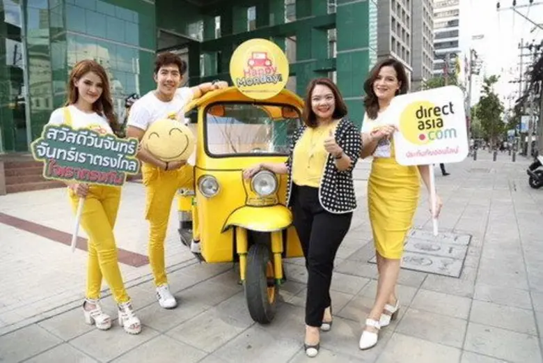 จากการส่งต่อนโยบายความสุขภายในองค์กร ที่ล...