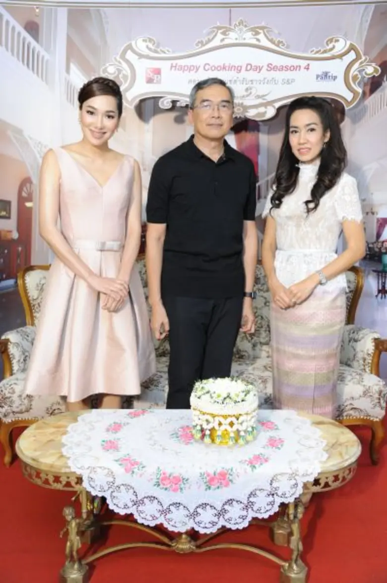 S&P ร่วมกับ Pantip.com จัดกิจกรรมรับหน้าร้อน  “ทำข้าวแช่ตำรับชาววัง กับ S&P”