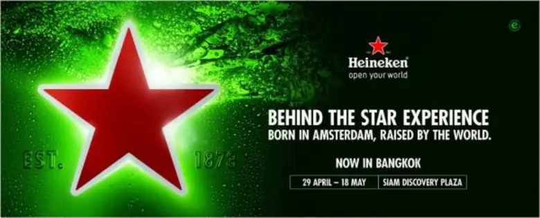 ไฮเนเก้น แบรนด์เครื่องดื่มชั้นนำระดับโลกท...