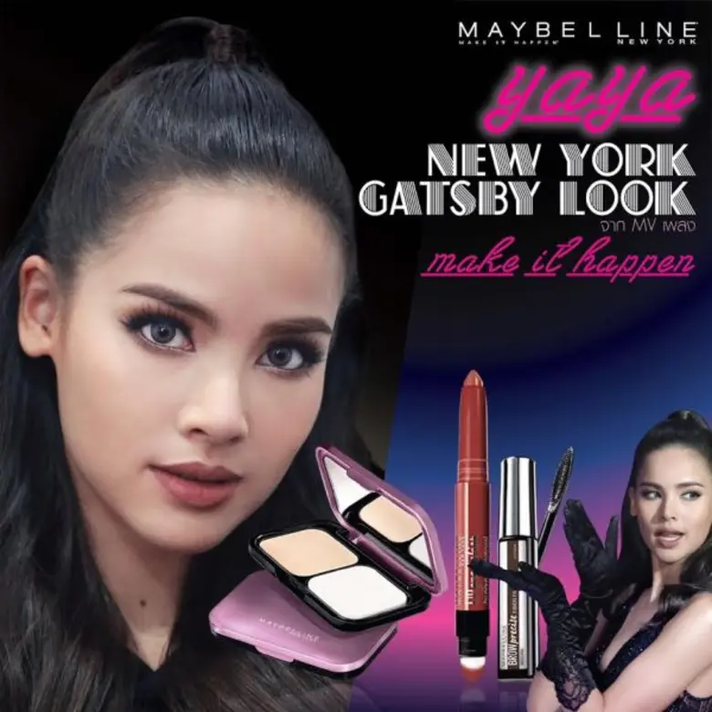 เต้นตามสเต็ปญาญ่าท่า 'Make It Happen’ แล้วจัดเมคอัพแต่งตาม 3 ลุคสุดแซ่บในMVให้ครบสูตร!!
