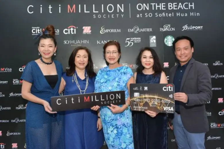 บุรินทร์ บุญวิสุทธิ์ ร่วมกิจกรรม “Citi Million Society On The Beach” จัดมินิคอนเสิร์ตแบบเอ็กซ์คลูซีฟให้สมาชิกระดับพรีเมี่ยมบัตรเครดิต Citi M Visa