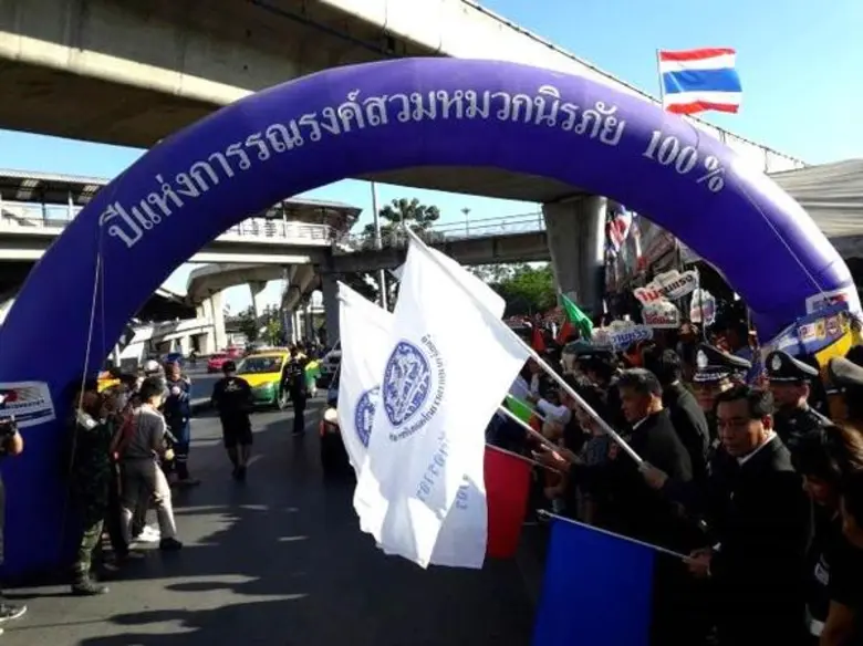 ปภ. โดย ศูนย์ ปภ.เขต 1 ปทุมธานี ร่วมพิธีเปิดศูนย์ปฏิบัติการป้องกันและลดอุบัติเหตุทางถนน ช่วงเทศกาลสงกรานต์ พ.ศ.2560 จังหวัดปทุมธานี