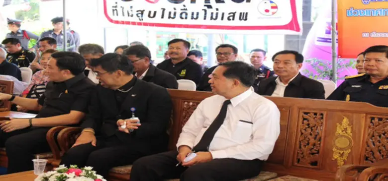 ปภ. โดย ศูนย์ ปภ.เขต 1 ปทุมธานี ร่วมพิธีเปิดศูนย์ปฏิบัติการป้องกันและลดอุบัติเหตุทางถนน ช่วงเทศกาลสงกรานต์ พ.ศ.2560 จังหวัดปทุมธานี