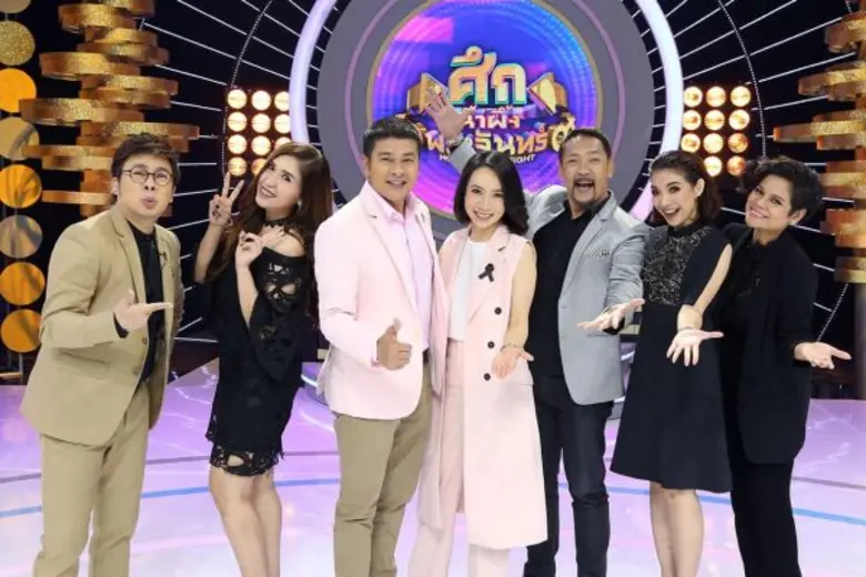 ทีวีไกด์: รายการ “ศึกน้ำผึ้งพระจันทร์” “ทีน-สราวุฒิ” กลุ้มใจหนัก ครอบครัวถึงคราวแตกหัก!!!