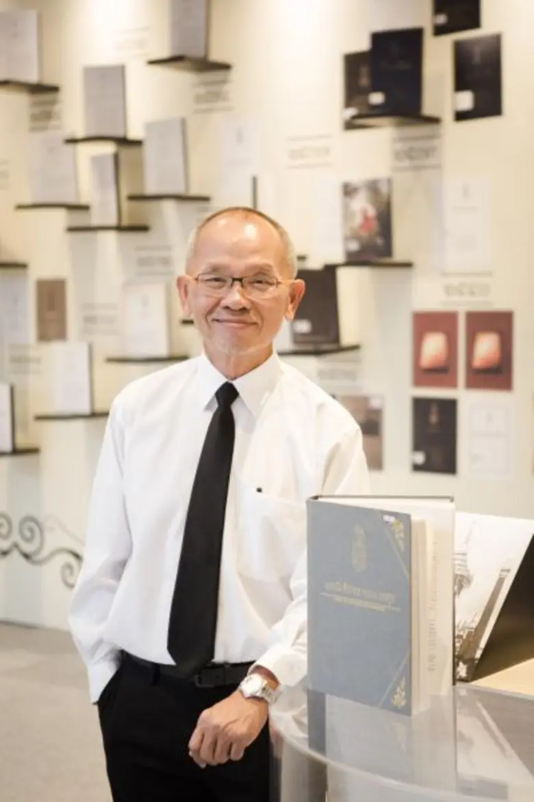 นายจรัญ หอมเทียนทอง นายกสมาคมผู้จัดพิมพ์แ...