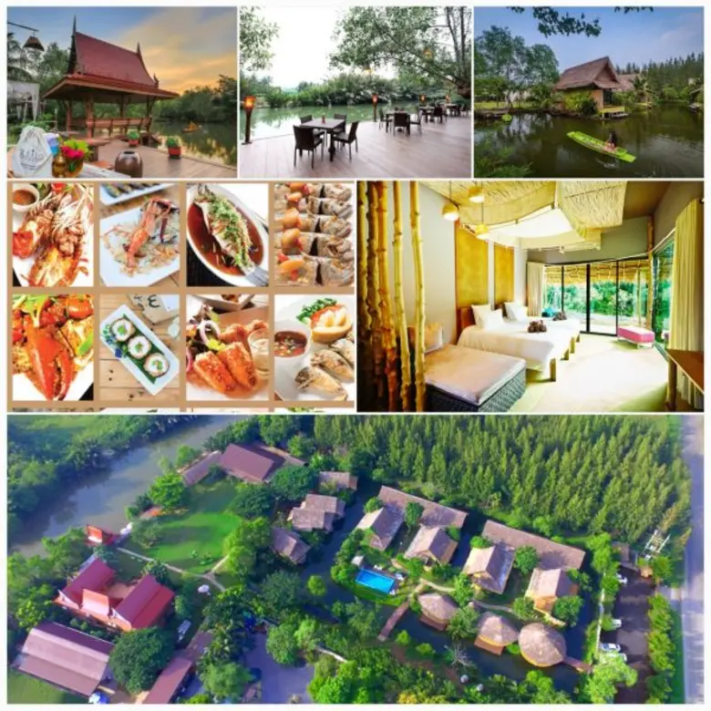 สงกรานต์นี้มาคลายร้อนที่ อสิตา อีโค รีสอร...