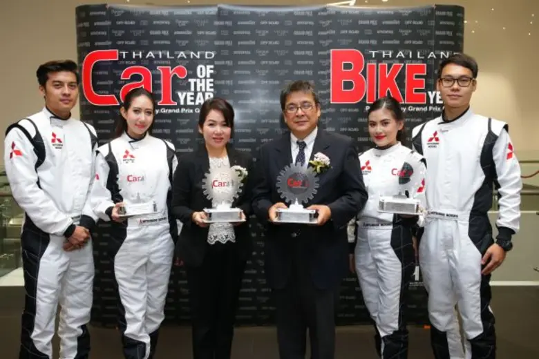 บริษัท มิตซูบิชิ มอเตอร์ส (ประเทศไทย) จำก...