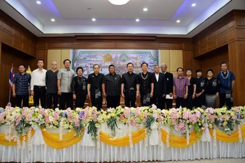 นายจักรกฤศฏิ์ พาราพันธกุล อธิบดีกรมธนารัก...