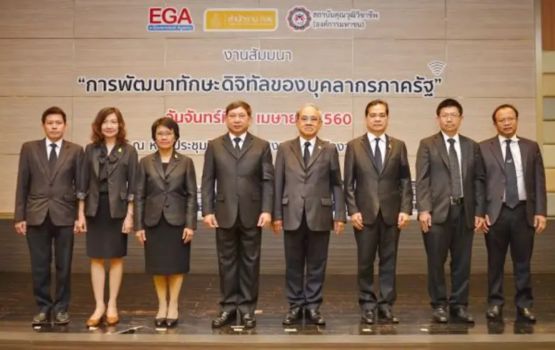 นายวีระชัย ศรีขจร ผู้อำนวยการสถาบันคุณวุฒ...