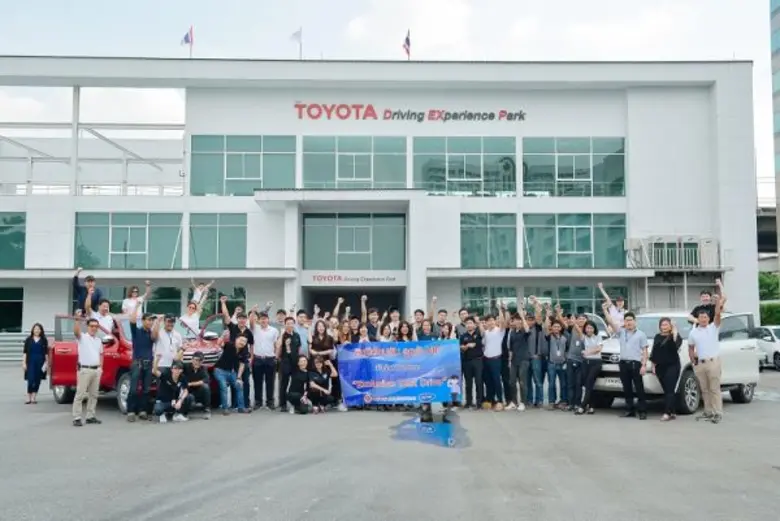 เมื่อเร็วๆนี้ บริษัท กรุงไทยคาร์เร้นท์ แอ...