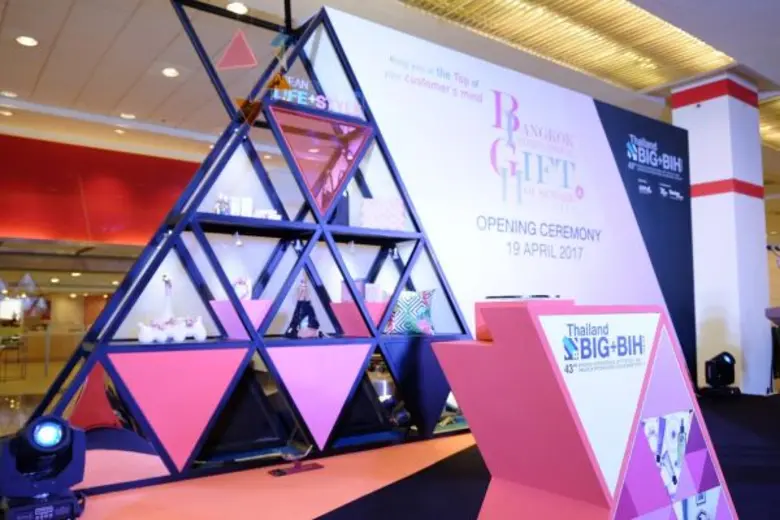 DITP เปิดเจรจาการค้าสินค้าไลฟ์สไตล์ระดับนานาชาติ “BIG + BIH April 2017” ผู้ซื้อจากทั่วโลกกว่า 45,000 ราย พร้อมใจร่วมงาน 19-23 เมษายนนี้