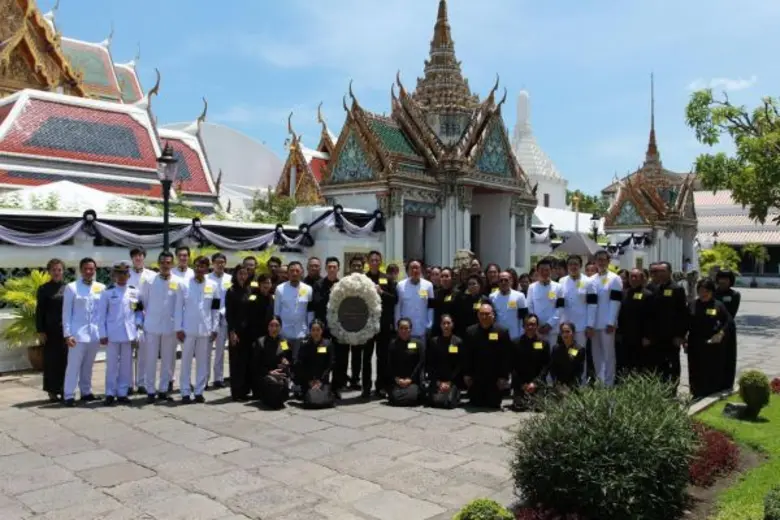 วันนี้ (19 เม.ย.2560) เวลา 14.30 น. คณะผู...