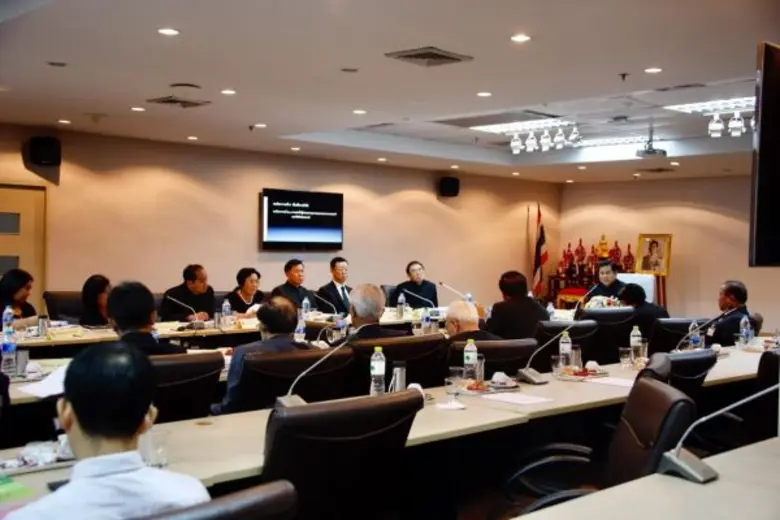 วันที่ 19 เมษายน 2560 เวลา 09.30 น. พลเอก...