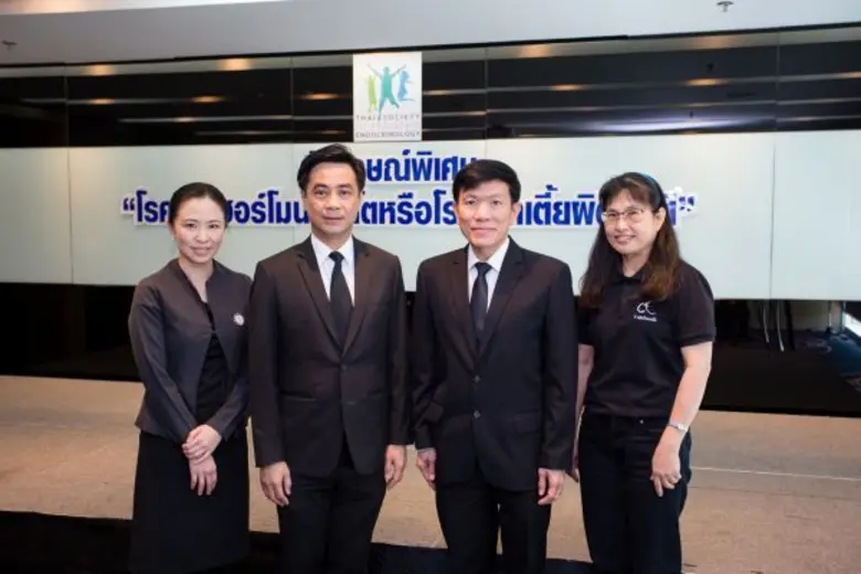 เมื่อเร็ว ๆ นี้ ศ.นพ.พัฒน์ มหาโชคเลิศวัฒน...