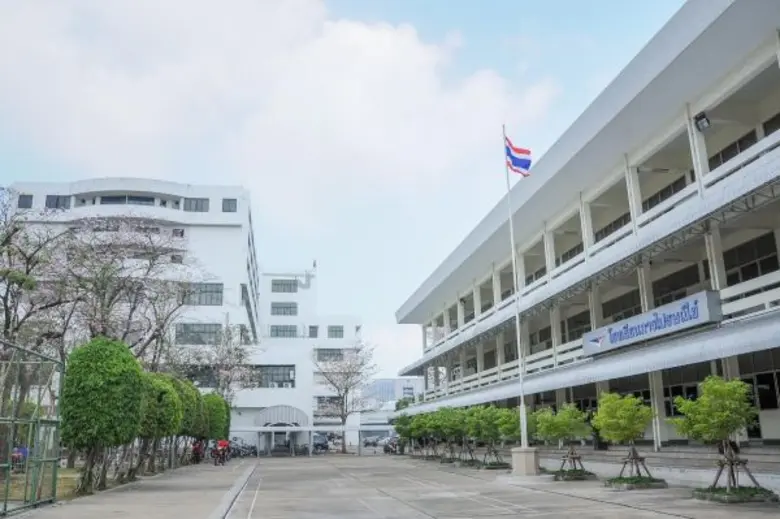 บริษัท ไปรษณีย์ไทย จำกัด (ปณท) รัฐวิสาหกิ...