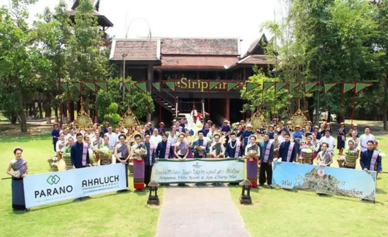 เครือศิริปันนาร่วมกับวัดเจดีย์หลวงวรวิหาร...