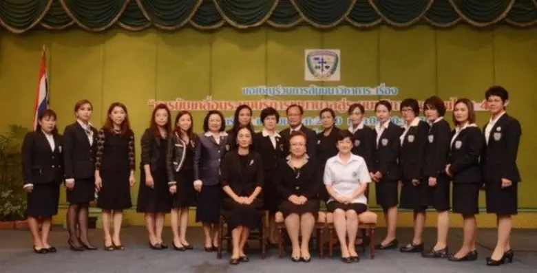 นักศึกษาหลักสูตรปรัชญาดุษฎีบัณฑิต และหลัก...