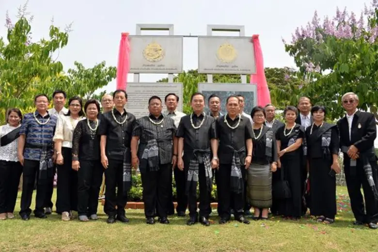 นายจักรกฤศฏิ์ พาราพันธกุล อธิบดีกรมธนารัก...