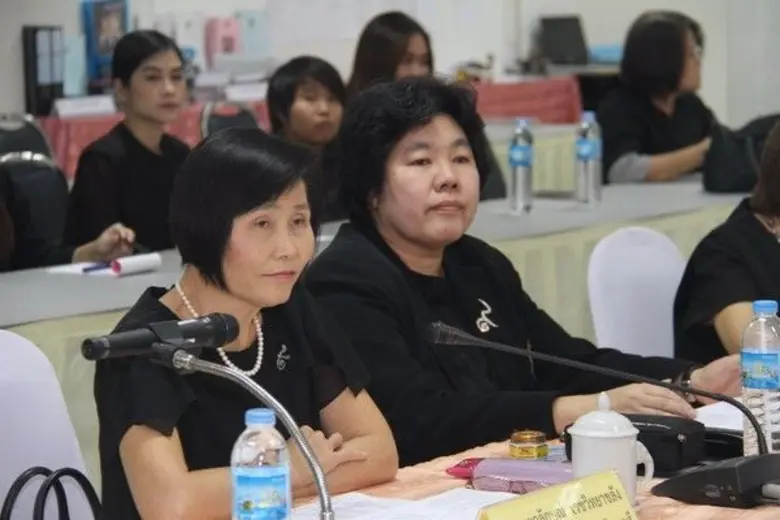 ราชภัฏธนบุรี สมุทรปราการ ให้การต้อนรับคณะประเมินมาตรฐานหลักสูตรวิชาชีพครู