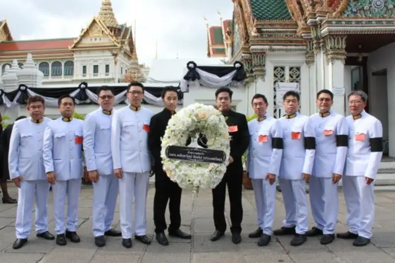 บริษัทหลักทรัพย์ ฟิลลิป (ประเทศไทย) จำกัด...