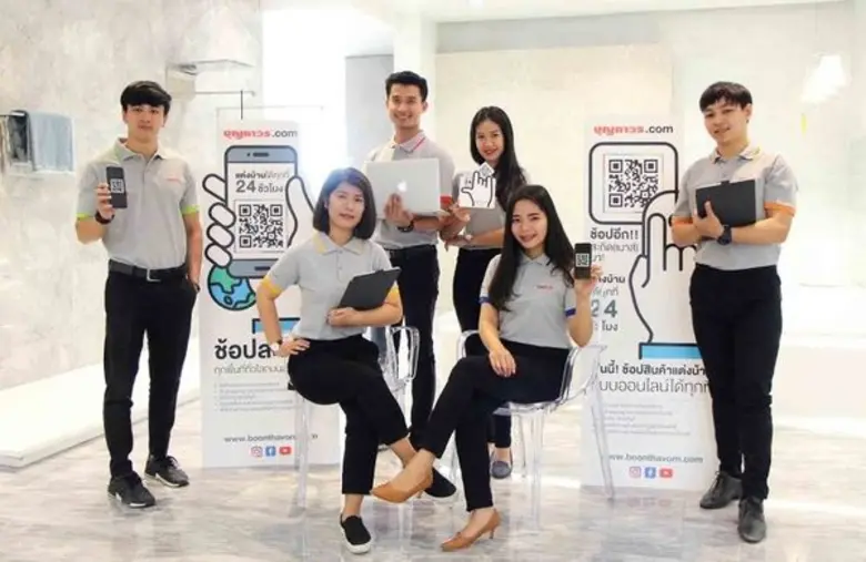 บุญถาวร เปิดตัวเว็บไซต์ www.boonthavorn.c...