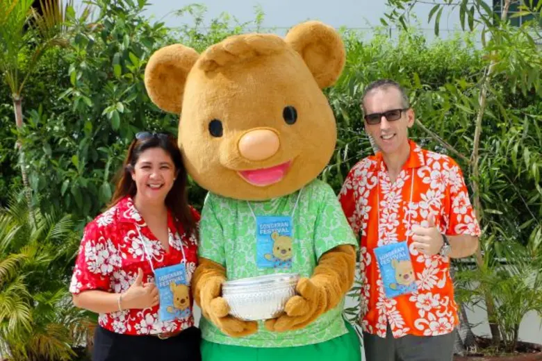 ดิ แอสคอทท์ ลิมิเต็ด (แอสคอทท์) เจ้าของแล...