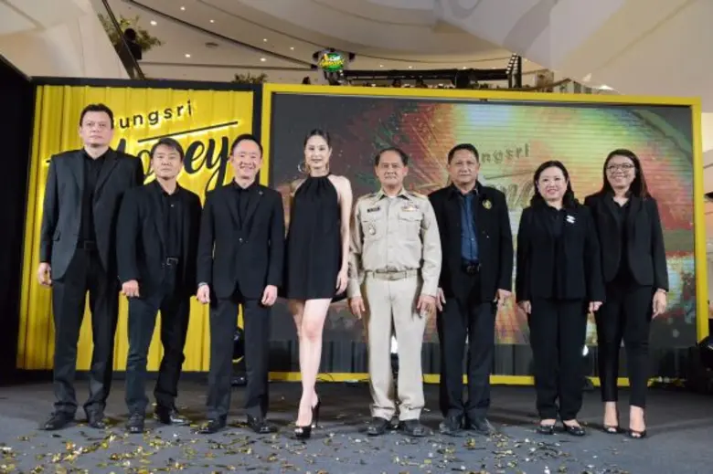 จัดหนักจัดเต็มทั่วประเทศตลอดปี 2560 สำหรั...