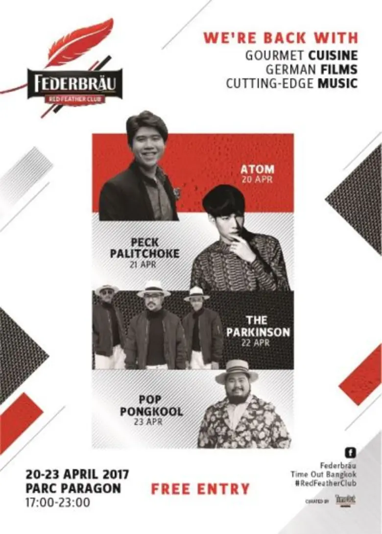 เฟเดอร์บรอย (Federbräu) ร่วมกับ Time Out ...