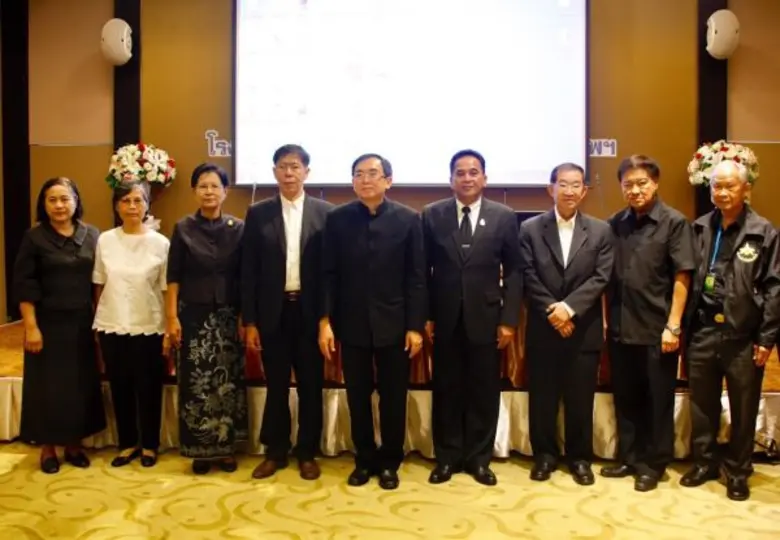 วันที่ 19 เมษายน 2560 เวลา 08.30 น. นายวี...