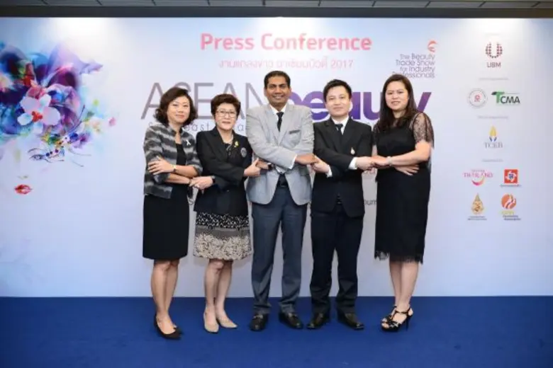 เมื่อวันที่ 29 มีนาคม 2560 ที่ห้องสุขุมวิ...