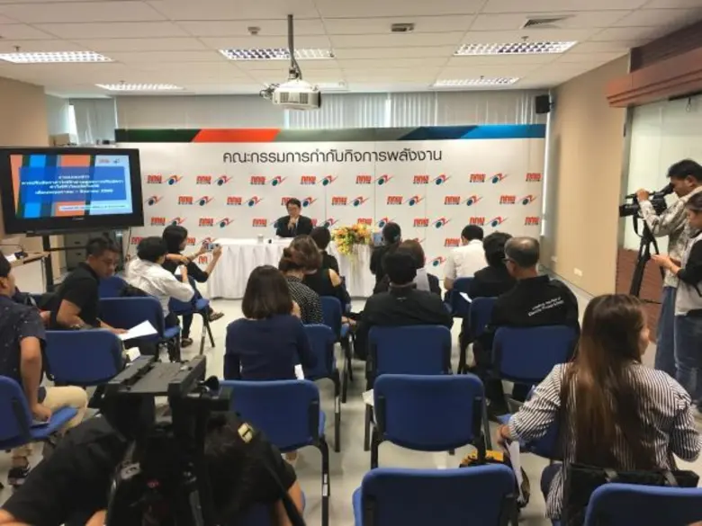 กกพ. ปรับค่าเอฟทีเพิ่มขึ้นครั้งแรกในรอบ 2 ปี 12.52 สตางค์ต่อหน่วย เพื่อสะท้อนต้นทุนที่มีแนวโน้มสูงขึ้น