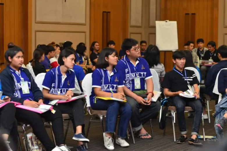 มทร.ธัญบุรี สัมมนาผู้นำนักศึกษา สร้างความเข้าใจ พัฒนากิจกรรมนักศึกษา