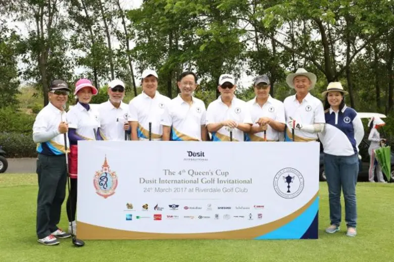 ดุสิต อินเตอร์เนชั่นแนล จัดงานแข่งขันดุสิ...