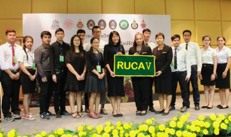 มรภ.สงขลา คว้า 8 รางวัลนำเสนอผลงานวิชาการด้านวิทย์-เกษตร