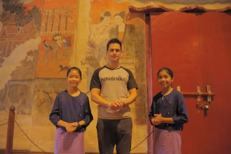 รายการบ้านข่าวบันเทิง : เวลา 16.00 น. พบก...