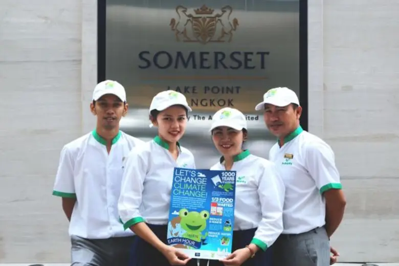 ดิ แอสคอทท์ ลิมิเต็ด (แอสคอทท์) เจ้าของแล...