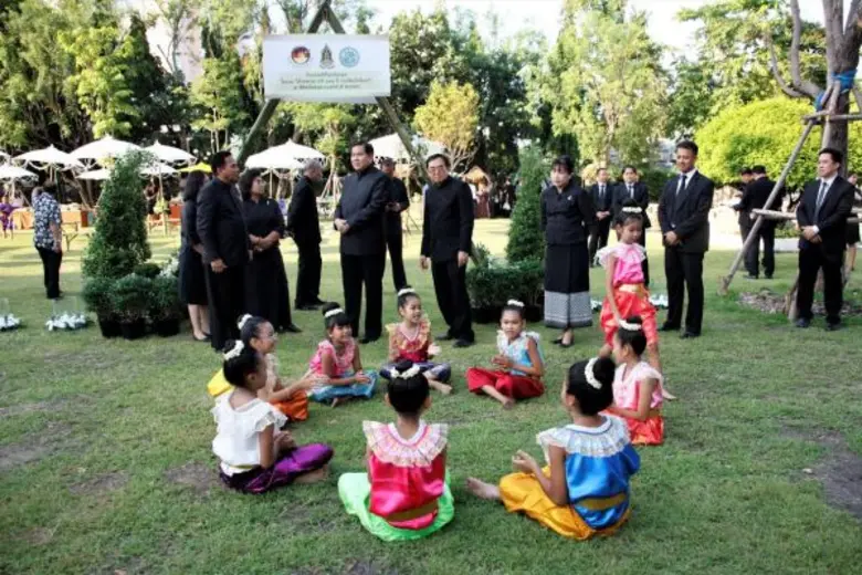 เมื่อวันที่ 20 เมษายน 2560 ที่โรงละครแห่ง...