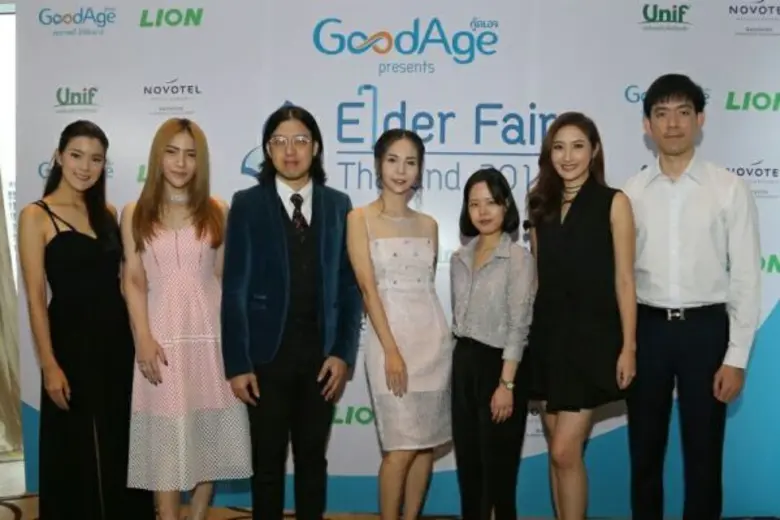 นางสาวชัญญา ปทุมวัฒน์ กรรมการผู้จัดการ (ล...