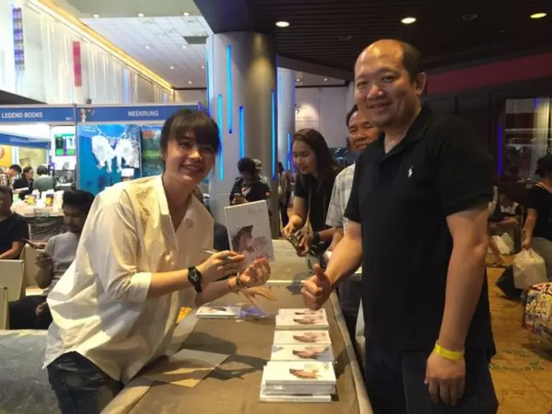 บอย โกสิยพงษ์ ร่วมงานและแสดงความยินดีกับ ...