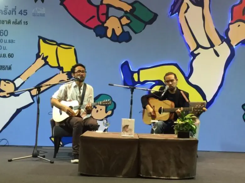 บอย โกสิยพงษ์ แนะคนรักหนังสือควรต้องมี “Rain ฤดูนี้ยังมีเธอ?”ของเลขา จากแรงบันดาลใจเพลง “อยู่ๆก็ฝนตก” ของต๋อง อภิชา ผ่านการวาดด้วยสีน้ำ