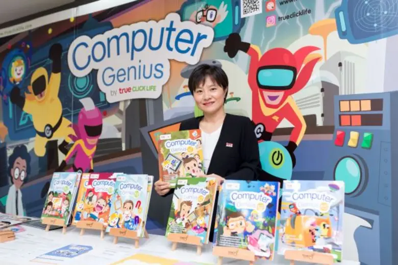 True Click Life : Creative Learning Innov...