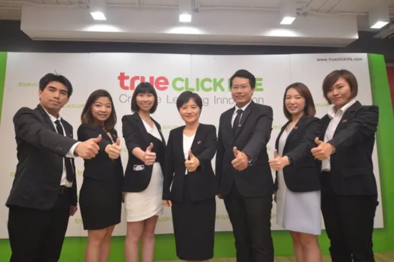 True Click Life ก้าวสู่ปีที่10 สานต่อการเรียนรู้แบบครบวงจร จัดสัมมนา Genius Program ประจำปีการศึกษา 2017  ยกระดับคุณภาพการศึกษาไทยยุค4.0มุ่งเน้นนวัตกรรมเทคโนโลยีและภาษา