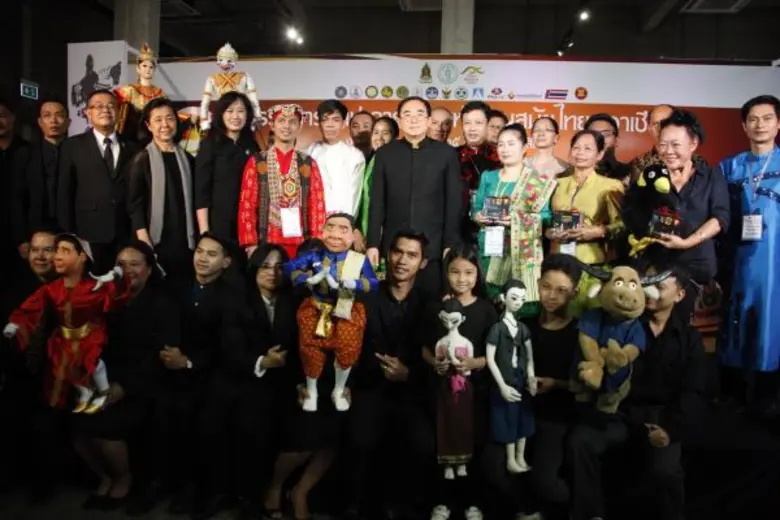 วันที่ 20 เมษายน 2560 เวลา 11.30 น. นายวี...