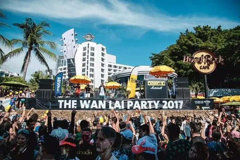 ในวันพุธที่ 19 เมษายน 2560 ฮาร์ดร็อคพัทยา...