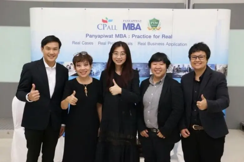 ภญ.อัญชลี ชุติไพจิตร กรรมการผู้จัดการ บริ...