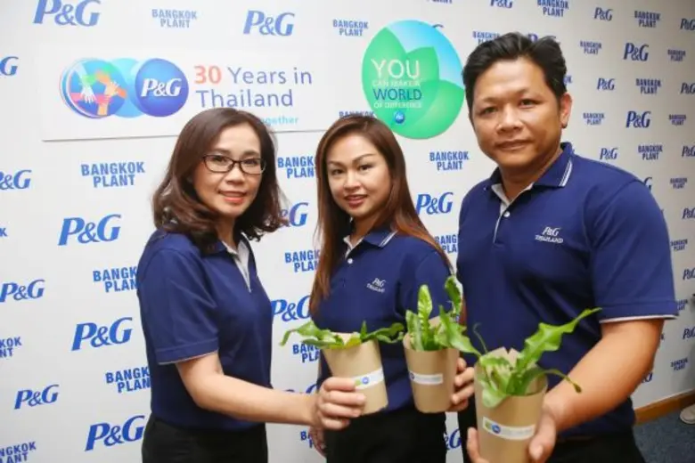 โรงงานพีแอนด์จีประเทศไทย ได้บรรลุแผนงานเพ...