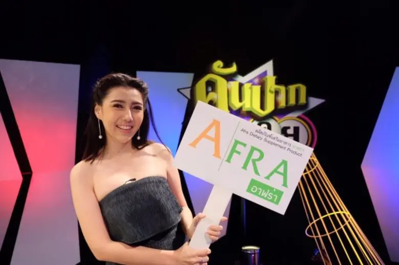 ถือเป็นอีกหนึ่งสาวเน็ตไอดอลสุดฮอต!!! " ไอ...