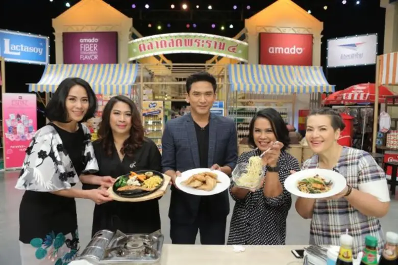 ทีวีไกด์: โปรแกรมรายการช่อง 3 (ออริจินัล) และ ช่อง 33HD วันเสาร์ ที่ 22 เมษายน 2560