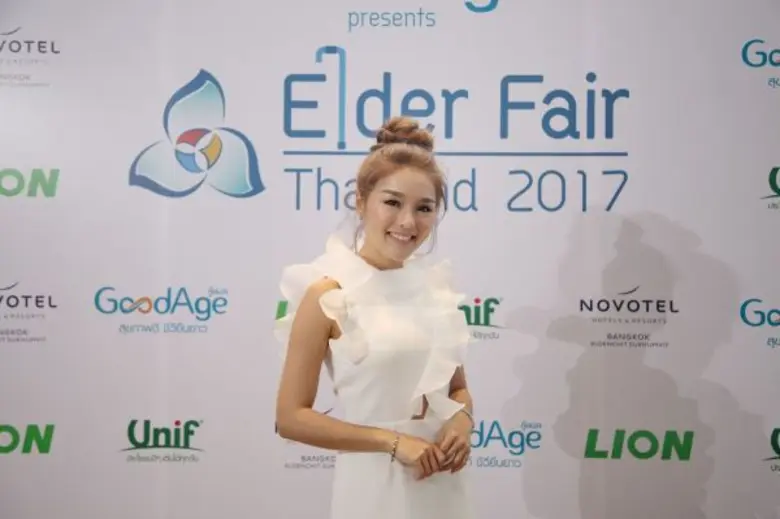 มหกรรมงาน elder Fair thailand 2017 คาดยอดเงินสะพัดกว่า 30 ล้านบาท
