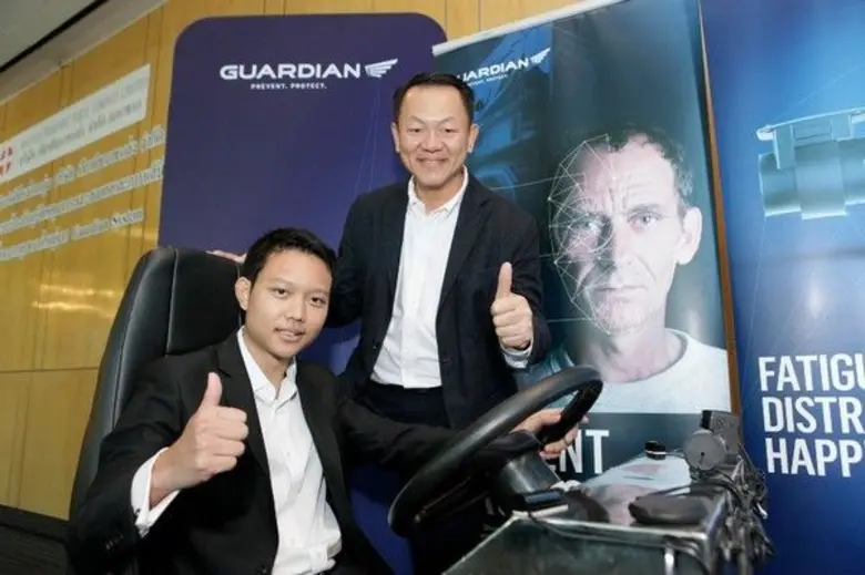 บริษัท เกียรติธนาขนส่ง จำกัด (มหาชน) หรือ...